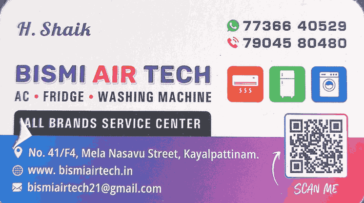 Bismi air Tech AC Service center in Kayalpatnam